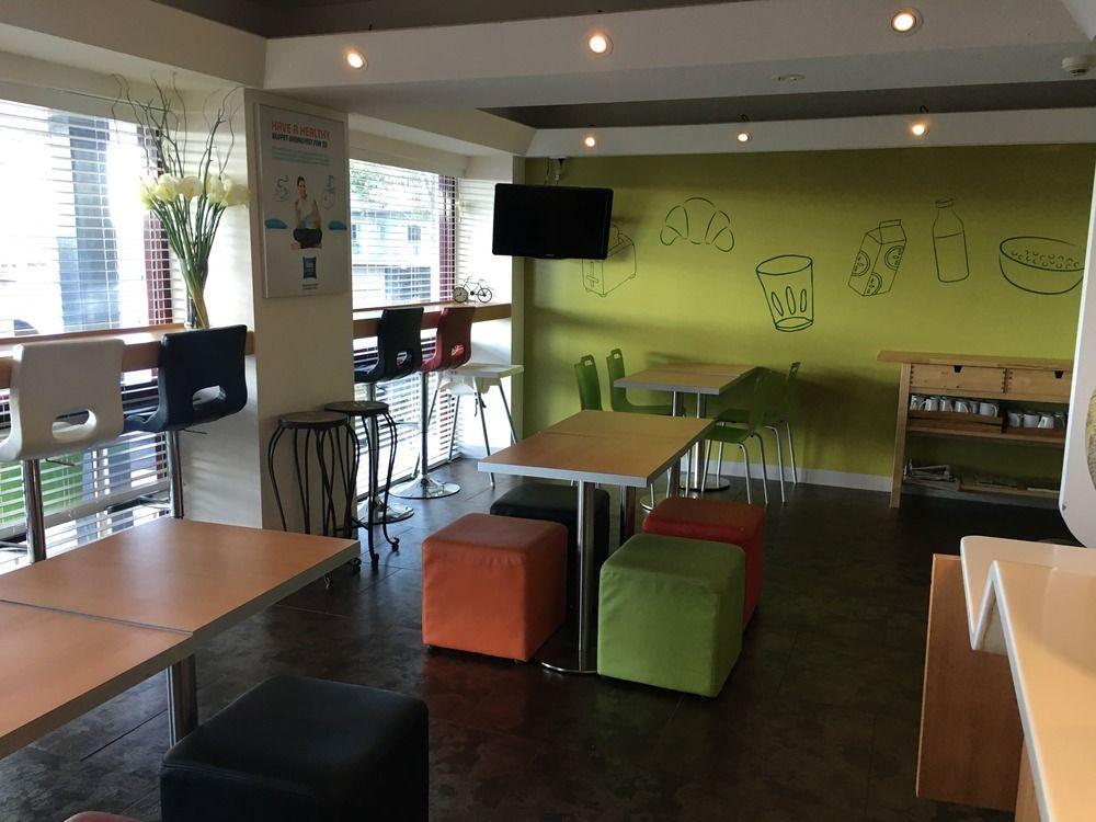 Ibis Budget - Campbelltown
